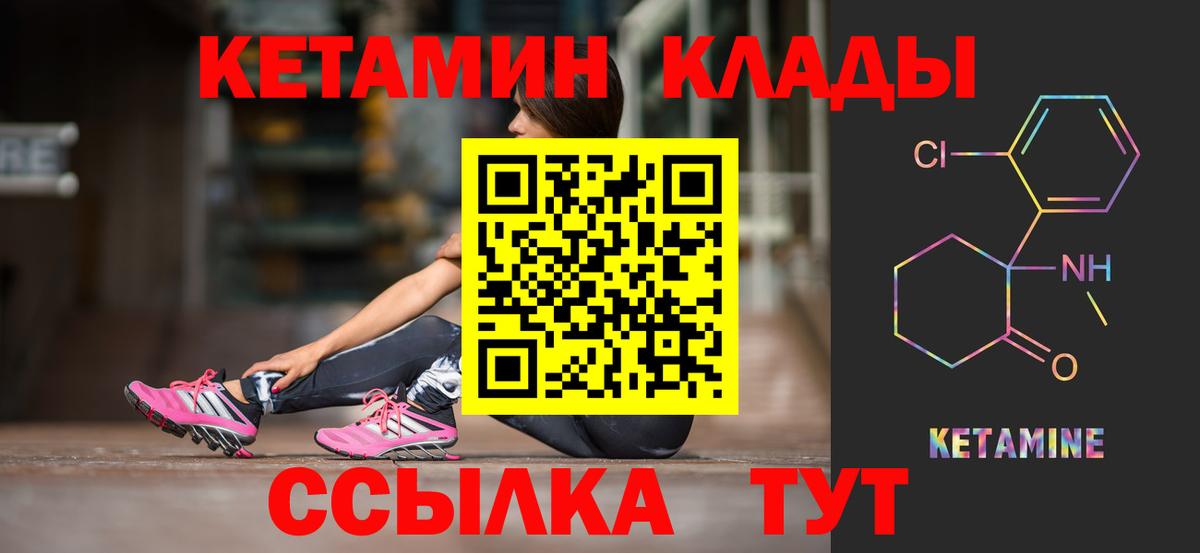  COCAIN Гулькевичи