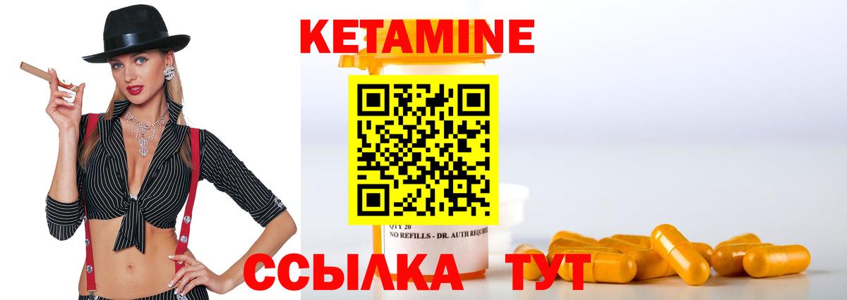 COCAIN  Конопля  Гулькевичи  Купить наркотик  Вход с VPN  Меф   Мефедрон  Гашиш  ТГК 