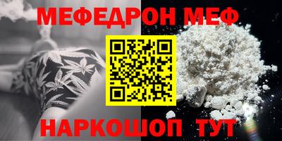 MDMA Можга