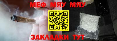 MDMA Можга