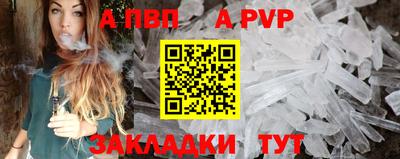 MDMA Можайск