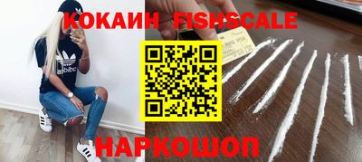 MDMA Можайск