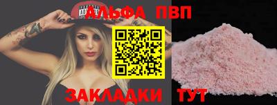 MDMA Можга