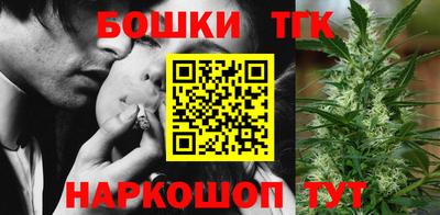 MDMA Можга