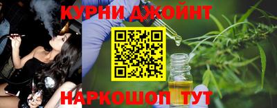 MDMA Можга