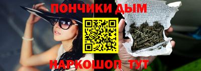 кокаин колумбия Малоярославец