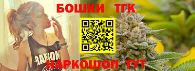 MDMA Можга