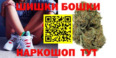 MDMA Можайск