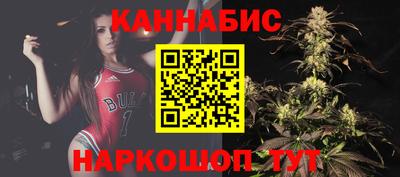 кокаин колумбия Мариинск