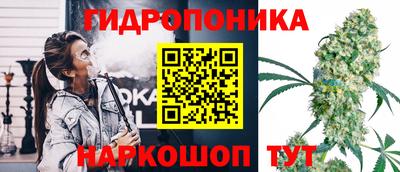 MDMA Можайск