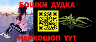 кокаин колумбия Малоярославец