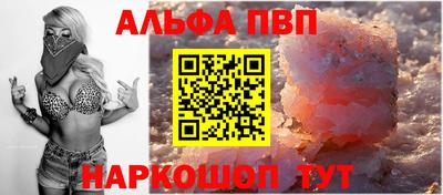MDMA Можга