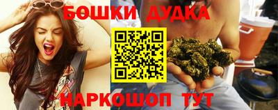 MDMA Можайск
