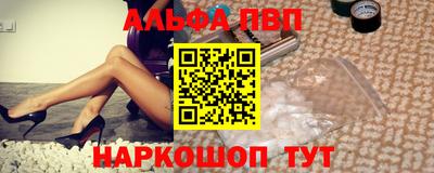 MDMA Можайск
