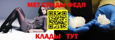 MDMA Можайск