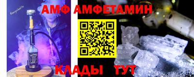 MDMA Можайск