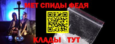 MDMA Можайск