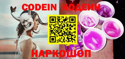 MDMA Можайск