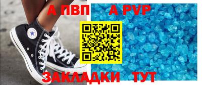 кокаин колумбия Мариинск