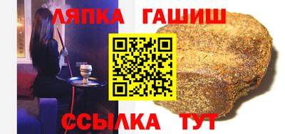 MDMA Можайск