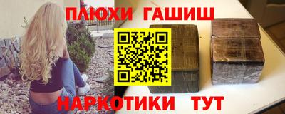 MDMA Можайск