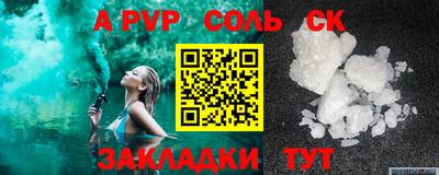 MDMA Можга
