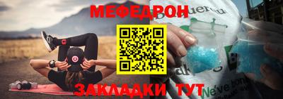 MDMA Можга